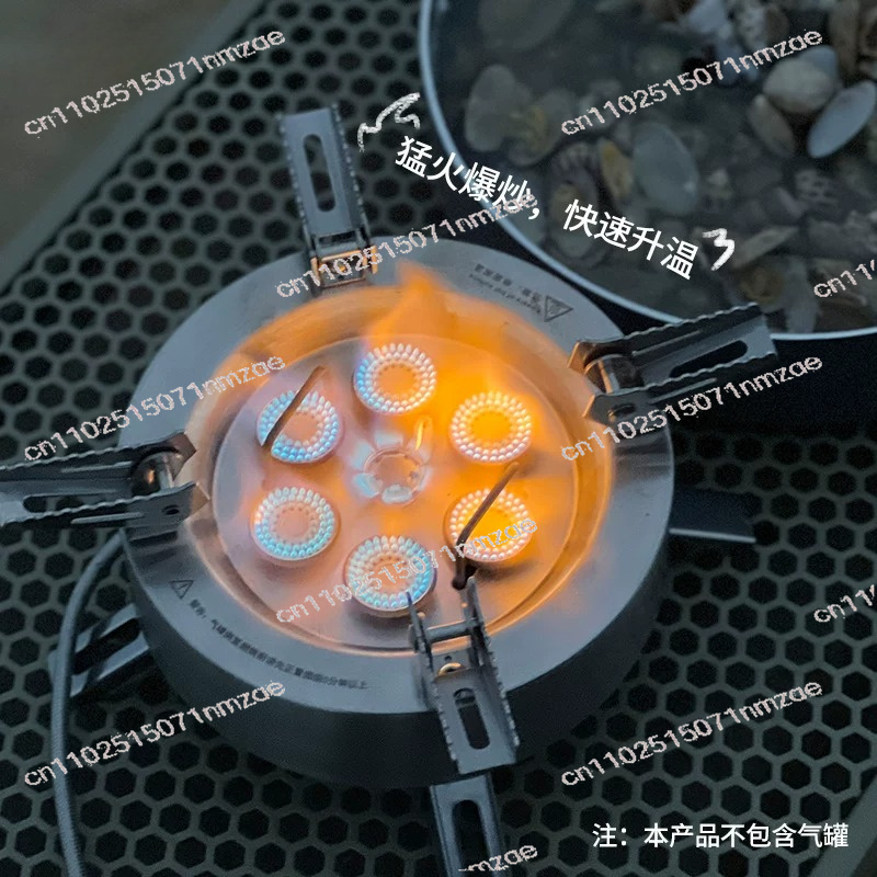 Outdoor Camping Stove - موقد غاز متعدد الرؤوس بقوة 14000