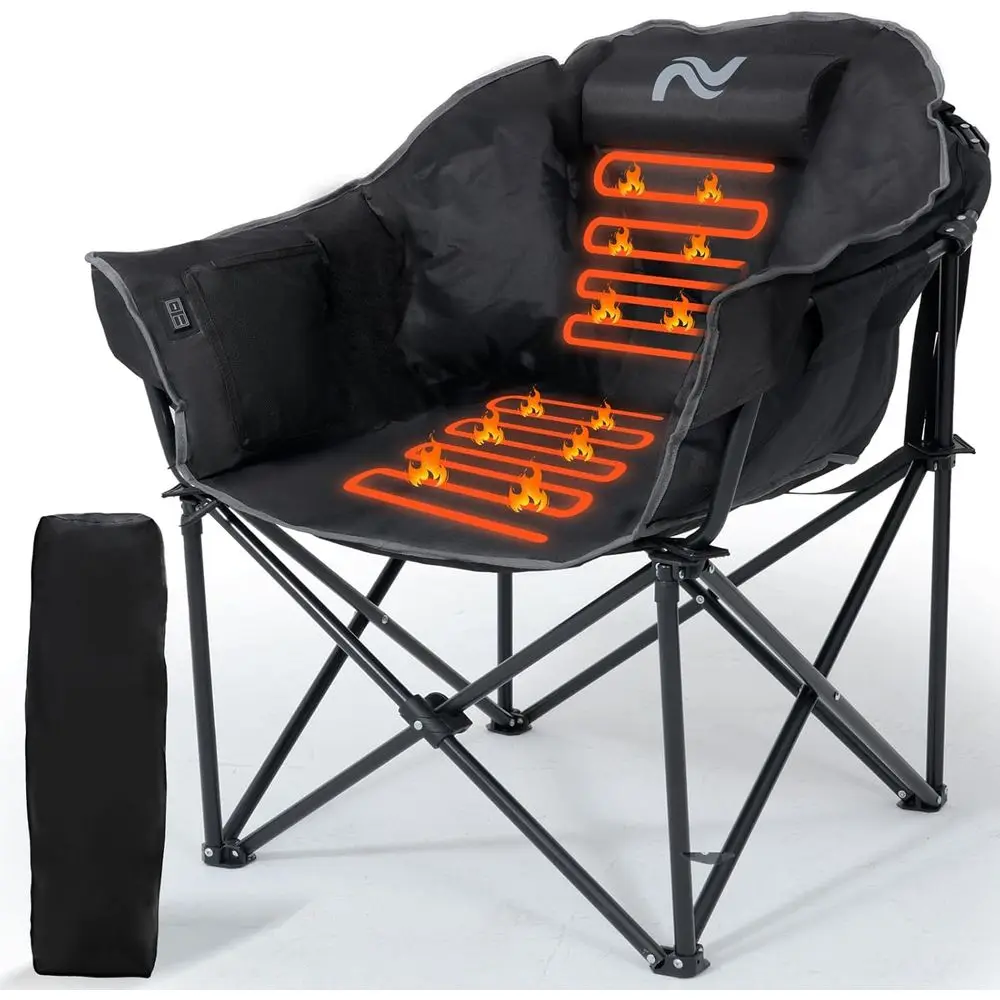 كرسي استرخاء محمول مدفأ للاستخ - مراجعة Outdoor Camping Lounge Chairs وسعره