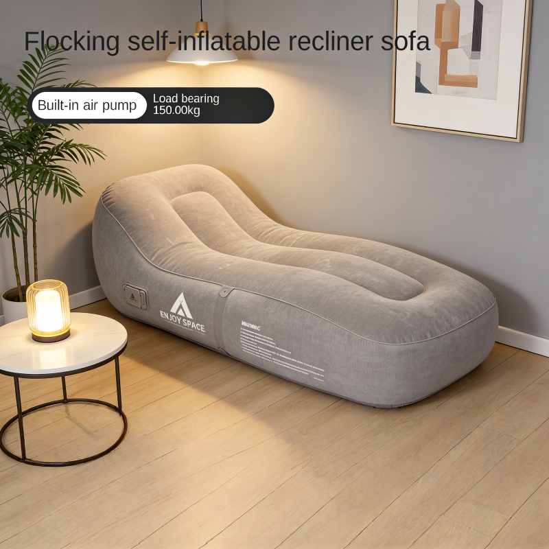 كرسي استرخاء قابل للنفخ ذاتيًا - مراجعة Outdoor Camping Lounge Chairs وسعره