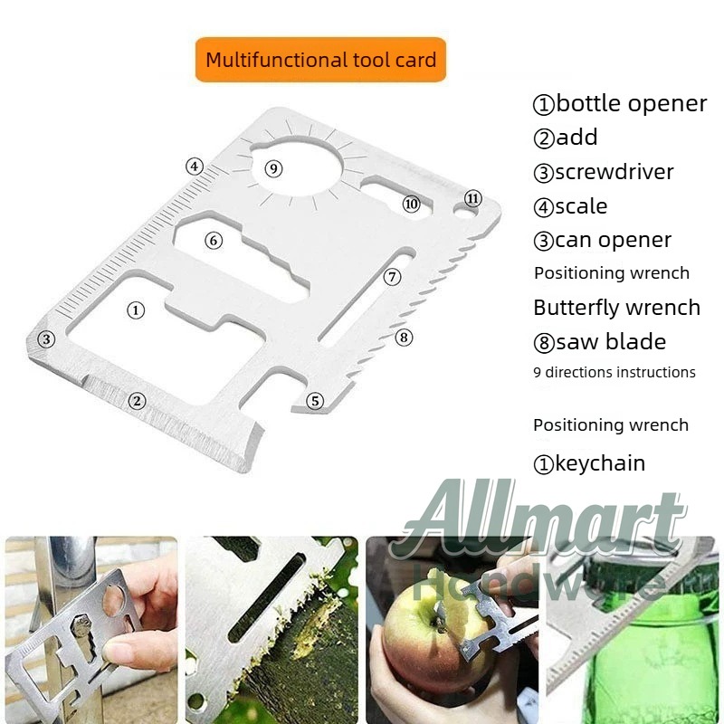 صندوق أدوات النجاة EDC المحمول - مراجعة Outdoor Camping Tools وسعره