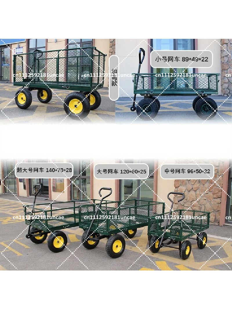 عربة حديقة قابلة للطي للاستخدا - مراجعة Outdoor Camping Wagon وسعره