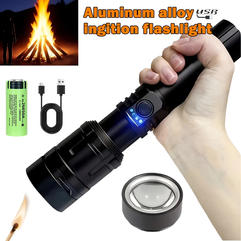 مصباح يدوي قوي للغاية، مصباح ي - مراجعة Outdoor Camping Lampe وسعره