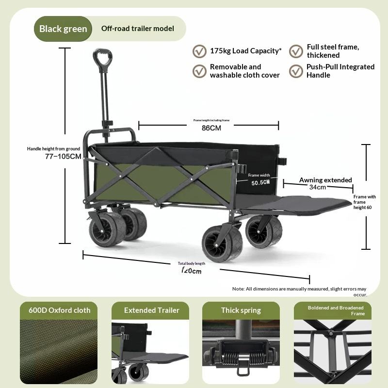 عربة تخزين قابلة للطي بأربع عج - مراجعة Outdoor Camping Wagon وسعره