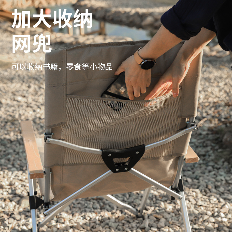 كرسي قابل للطي كبير الحجم للاس - مراجعة Outdoor Oversized Camping Chair وسعره
