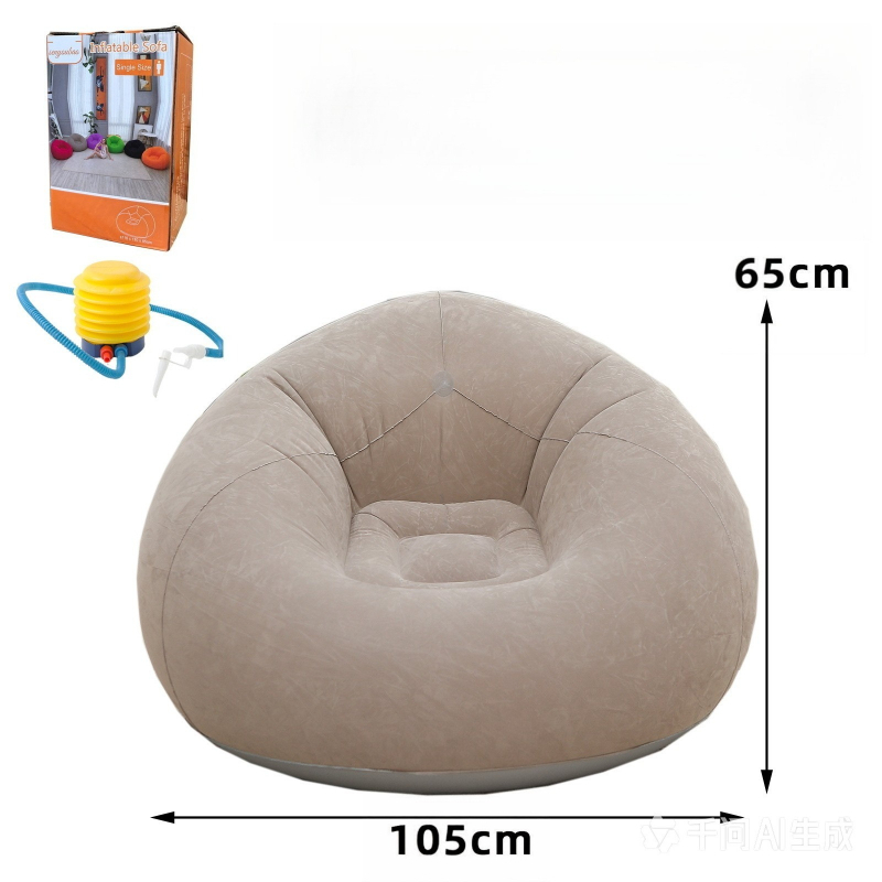 طقم أريكة قابلة للنفخ مع مضخة  - مراجعة Outdoor Camping Lounge Chairs وسعره