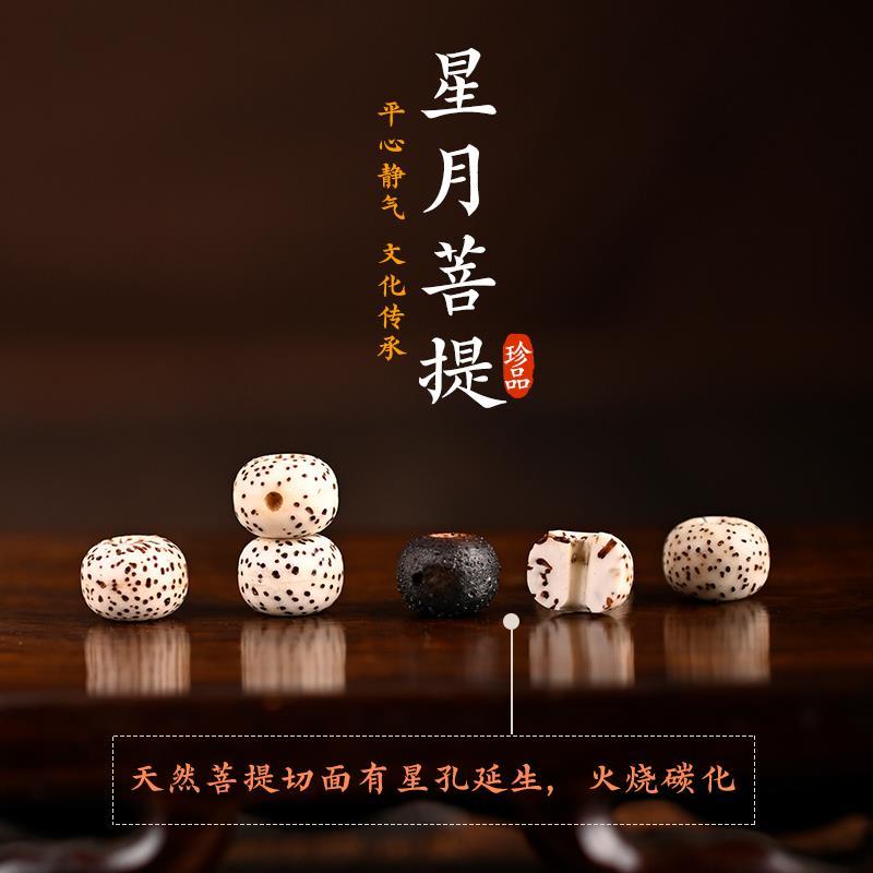 عقد بذور بودي من Xingyue للرجا - مراجعة Paracord Bracelet وسعره