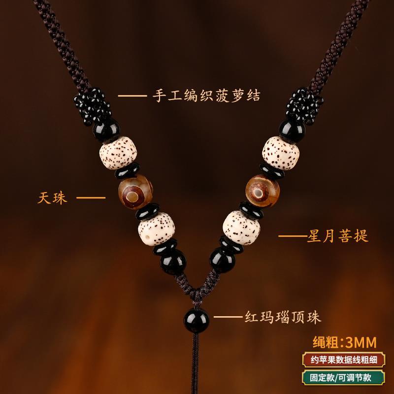 عقد بذور بودي من Xingyue للرجا - مراجعة Paracord Bracelet وسعره