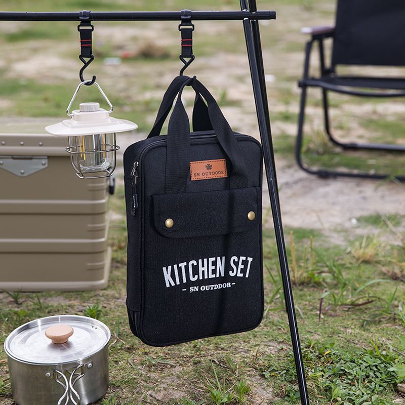 طقم أدوات طهي للتخييم مكون من  - مراجعة Outdoor Camping Dining Set وسعره