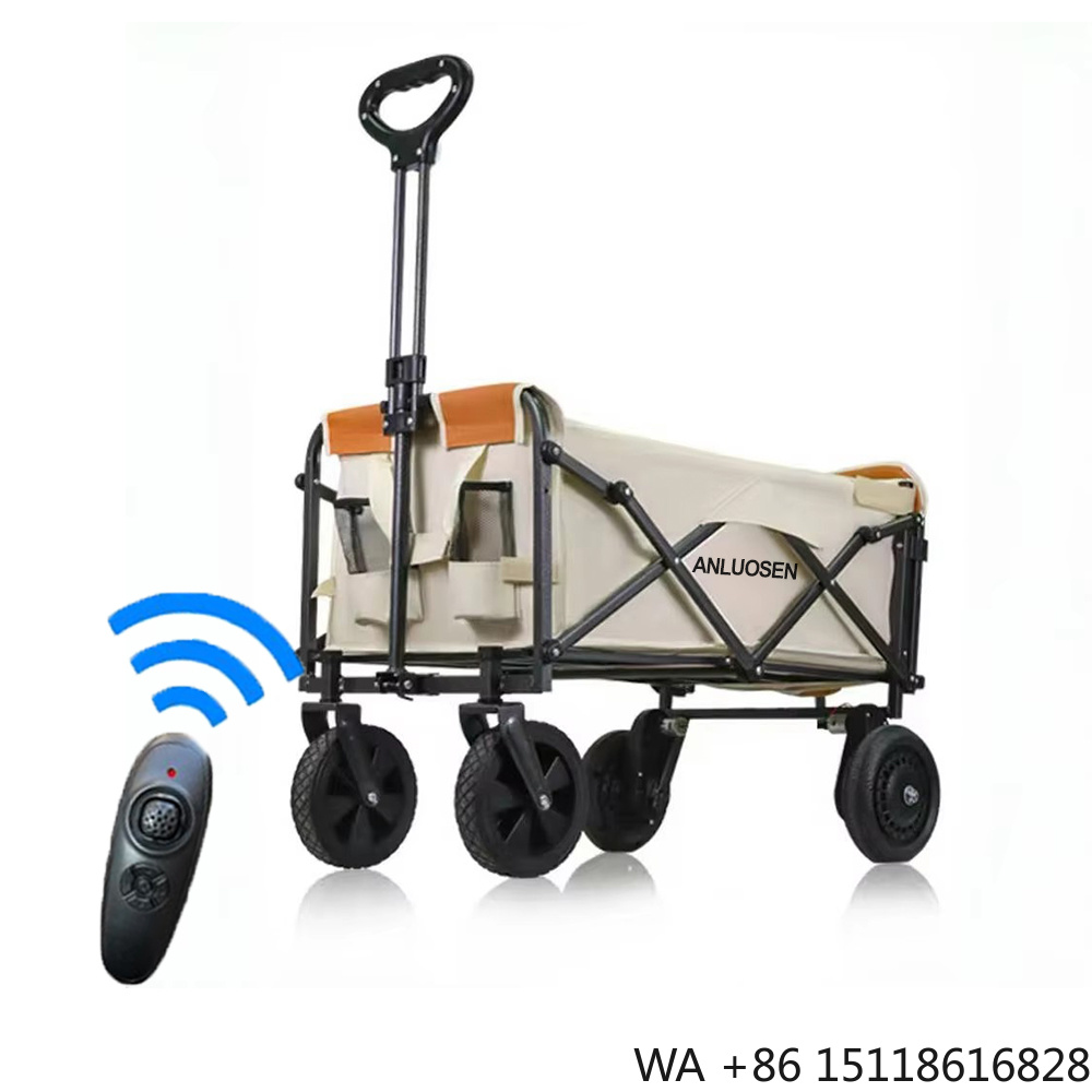 عربة تخييم كهربائية قابلة للطي - مراجعة Outdoor Camping Wagon وسعره