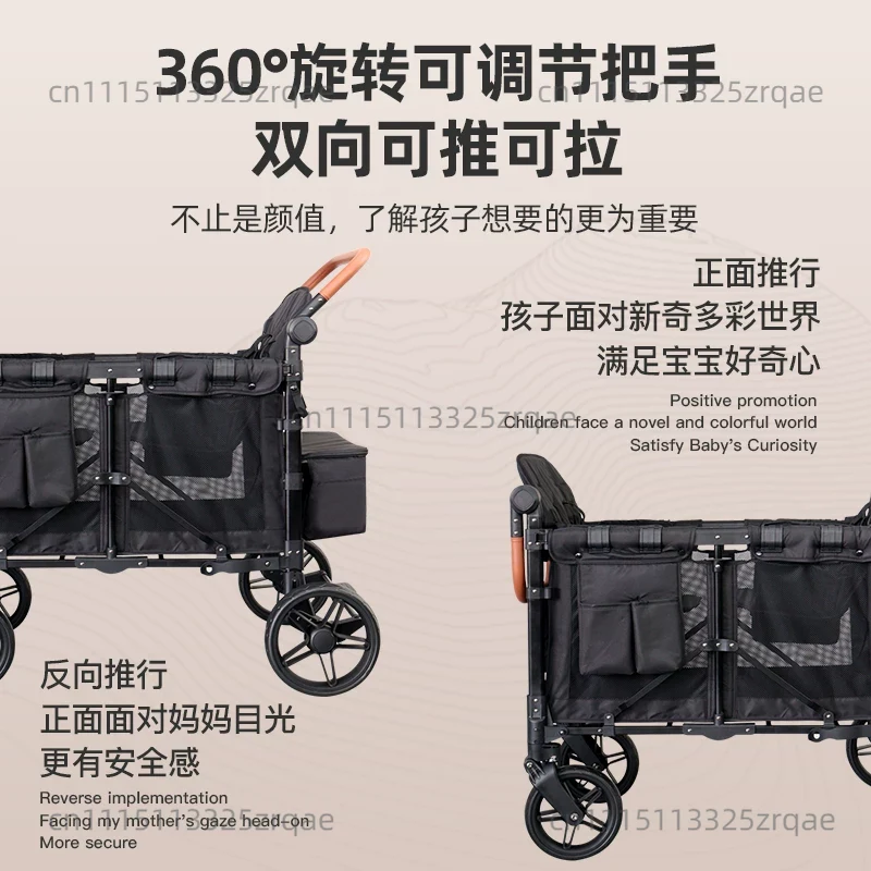 عربة أطفال مزدوجة المقاعد - عر - مراجعة Outdoor Camping Wagon وسعره